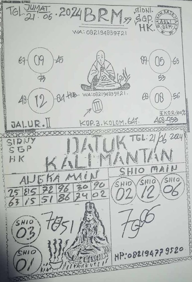 syair hk vip